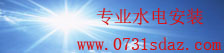 神彩争霸8app